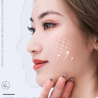Mặt Nạ Ngủ Dạng Thạch Collagen Nâng Cơ