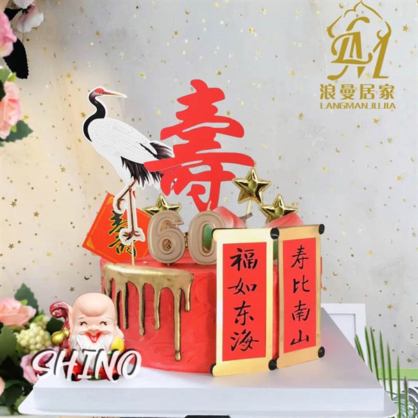 Ông lão nhựa đồ chơi trang trí bánh