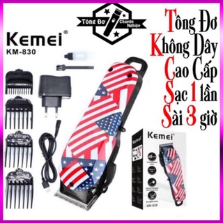 Tông Đơ Cắt Tóc Kemei KM-830 Cao Cấp Không Dây Tăng Đơ Dùng Cho SALON