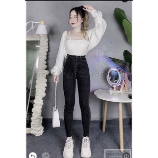 Set jeans dài lưng cao trơn + set 2món áo khoác cánh dơi