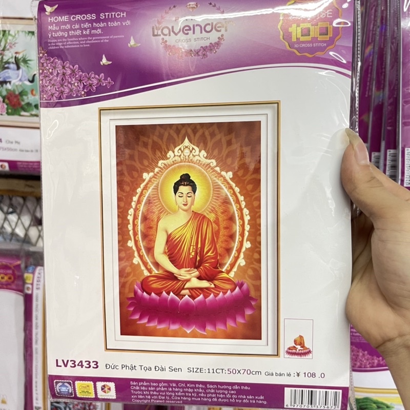 Tranh Thêu Phật A Di Đà-Phật Thích Ca Mâu Ni Lv3416,Lv3338,Lv3493,Lv3494,Lv3519,Lv3433,Lv3398