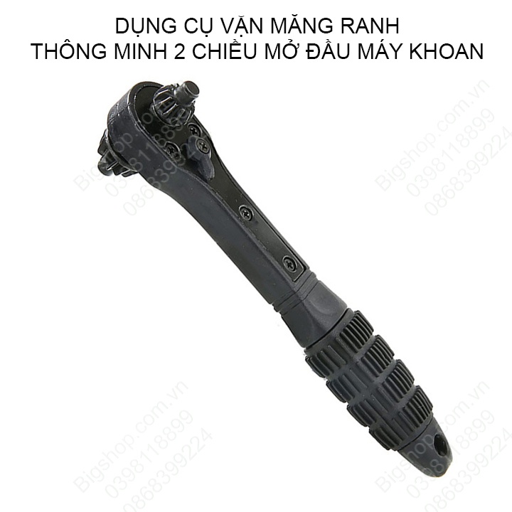 Dụng cụ vặn măng ranh thông minh 2 chiều mở đầu máy khoan, có 2 đầu D12.7mm và D17.5mm