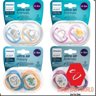 Ty ngậm ultra air animals philips avent