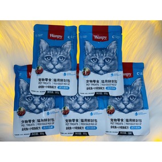 Pate wanpy cho mèo gói 80gr