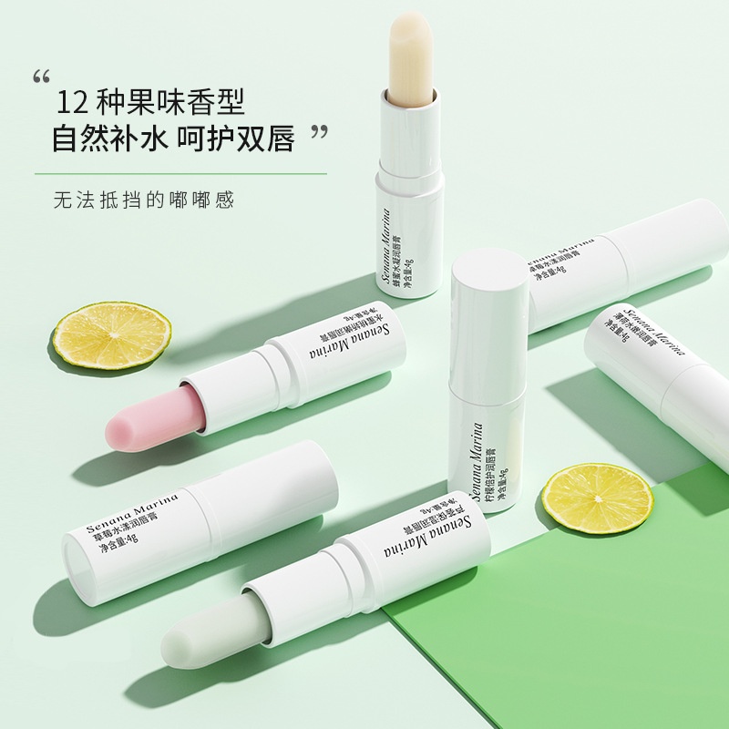 [RẺ VÔ ĐỊCH] SON DƯỠNG MÔI Senana chiết xuất bạc hà/chanh/dâu tây/nha đam/matcha/giàu dừa/hoa cúc/đào/mật ong