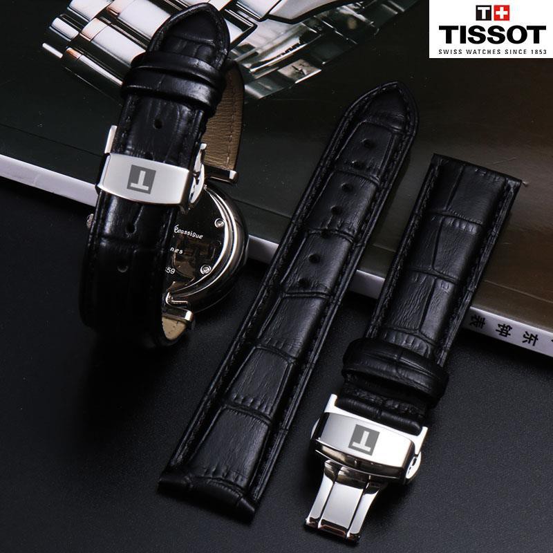 （Bolanxun） Thay thế dây da Tissot powermatic80.111 eta902.101 nam và nữ khóa bướm 15 19mm