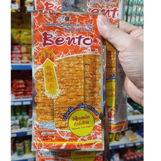 Mực Bento Thái Lan gói 4g