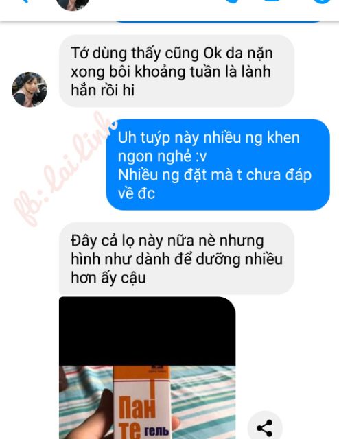 Gel B5 phục hồi da 75ml ukraine | BigBuy360 - bigbuy360.vn