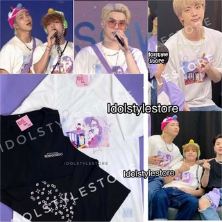 (Quà tặng kèm card BTS) Sowoozoo muster BTS trắng cao cấp