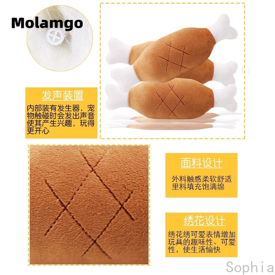 Đồ Chơi Mô Phỏng Khúc Xương Cho Thú Cưng