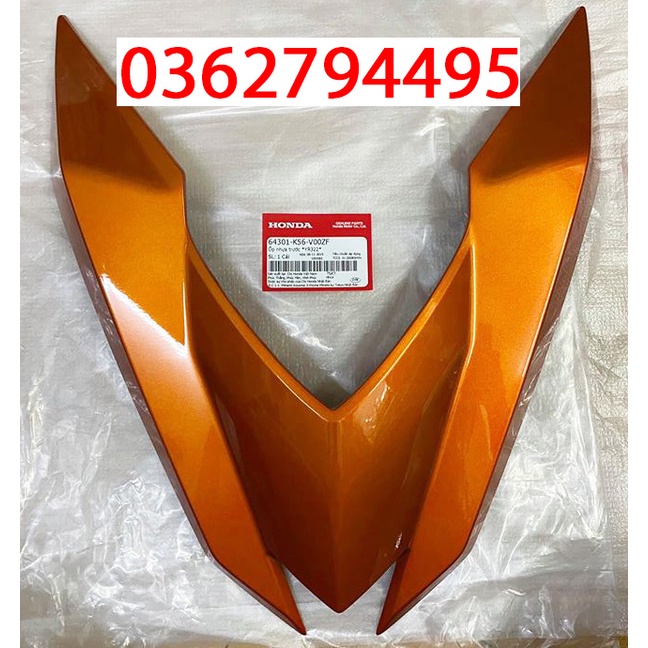 Mặt nạ chữ V/ Mặt nạ trước Winner v1