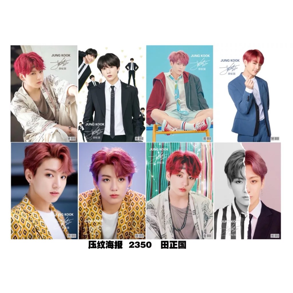 (sỉ 23k) Poster BTS love yourself poster jungkook poster V Poster wanna one 8 tấm poster ảnh hàn quốc