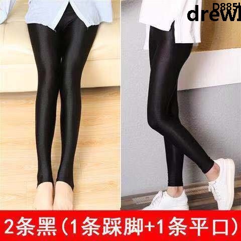 Quần Legging Dài Vải Lụa Lạnh Mỏng Co Giãn Cao Cỡ Lớn Thời Trang 2019 Cho Nữ
