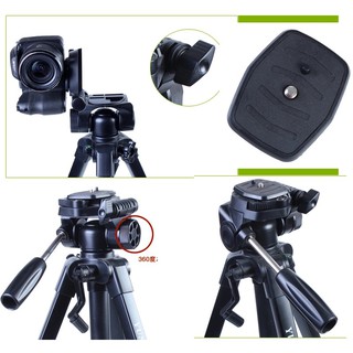 Chân máy ảnh tripod Yunteng 668