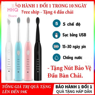 Bàn Chải Điện Tự Động Đánh Răng/ Bàn Chải Đánh Răng Điện 5 Cấp Độ Cho Trẻ em, Người Lớn, Hàng Nội Địa Cao Cấp