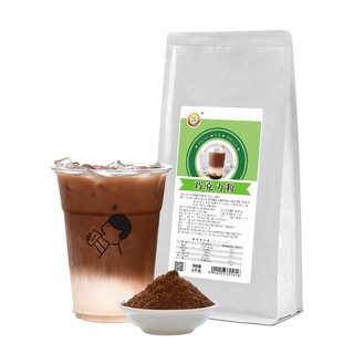 Bột Socola Đài Loan đặc biệt - bao bì mới (1kg)