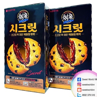 Bánh cookie socola Lotte (240g) - Hàn Quốc