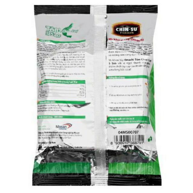Lốc 5 gói mỳ omachi vị tôm chua cay 80g