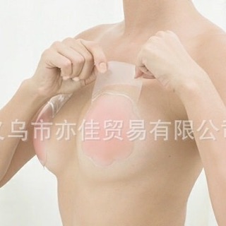 DÁN TI NÂNG NGỰC SILICON