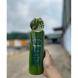 Nước xúc miệng PROPOLINSE - Nhật Bản