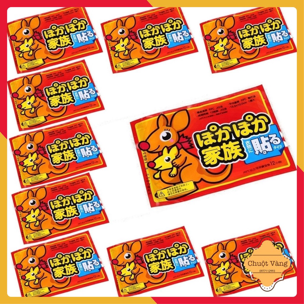 Combo 10 Miếng Dán Giữ Nhiệt Hình Chuột Túi Siêu Ấm