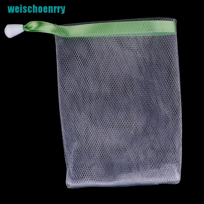 (Hàng Mới Về) Túi Lưới Dây Rút Đựng Xà Phòng Tẩy Tế Bào Chết Tiện Dụng