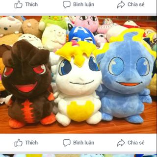 Gấu bông của yến hoàng