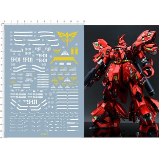 Decal nước MG 1/100 Sazabi