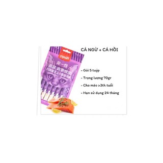 Súp thưởng Wanpy 70gr