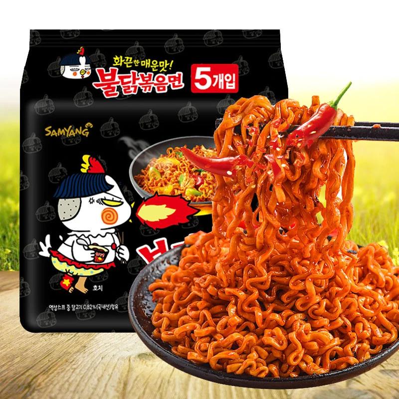 Mì gà cay Samyang đủ vị