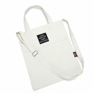 Tui tote living 
