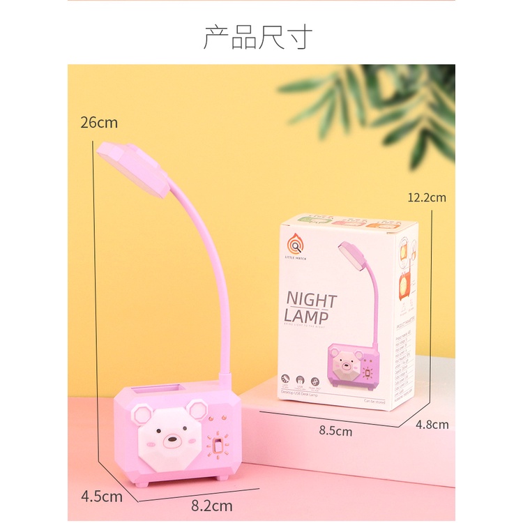 Đèn học LED hỗ trợ làm việc, đọc sách, trang trí - hình cốc bút, Có dây sạc, Pin tích điện