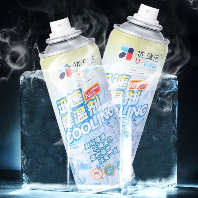 Bình xịt làm lạnh tức thì - Bình xịt mát cơ thể làm mát không khí nhanh cho yên xe, ghế ngồi ô tô an toàn