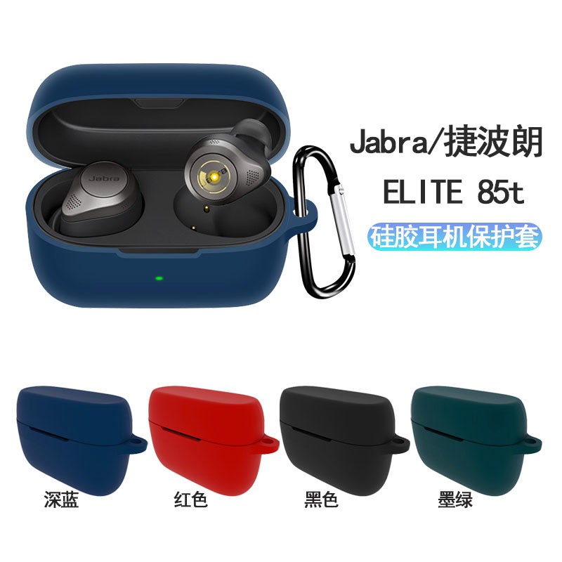 Đệm Bọc Tai Nghe Choàng Đầu Jabra / Tran Elite 85t Bảo Vệ