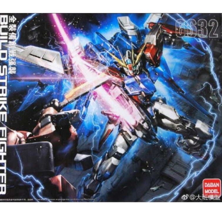 [Freeship - Hàng có sẵn] Mô Hình Lắp Ráp Gundam MG 6632 Build Strike Full Package Daban (tặng kèm base)