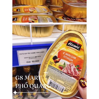 PATE GAN NGỖNG - GÀ - BÒ