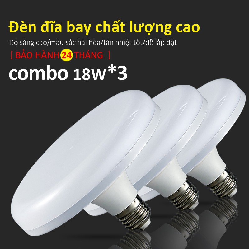 Combo 3 đèn Led UFO, đèn đĩa bay, siêu tiết kiệm điện, siêu sáng (18W24W36W50w) ánh sáng trắng bảo hành 2 năm Led E28