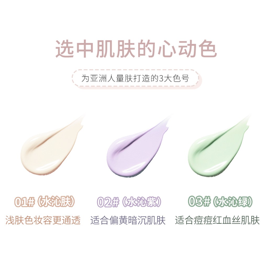 Kem Lót Trang Điểm Dưỡng Ẩm Không Thấm Nước HOJO NO.8131