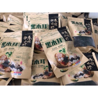 Mộc nhĩ khô Vân Nam