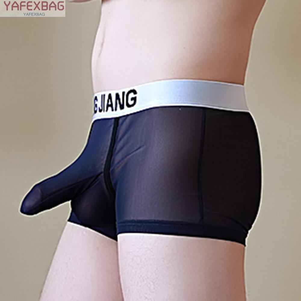 Underwear Boxer Briefs Boxer Shorts Bulge Pouch Elephant Nose Sexy Shorts Solid