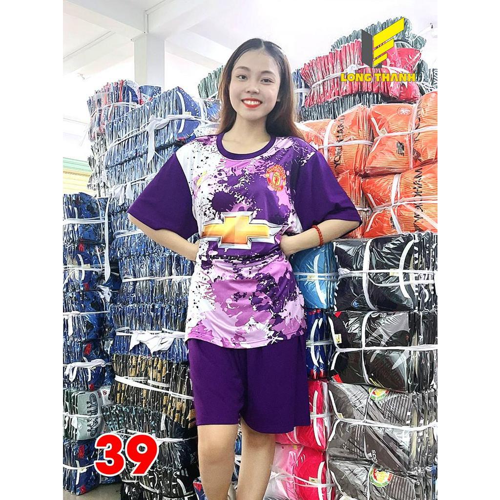 M39 - BỘ MANCHESTER UNITED - QUẦN ÁO THỂ THAO LONG THANH