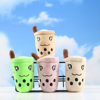 Móc Khóa Trà Sữa Bông Đáng Yêu 😍
