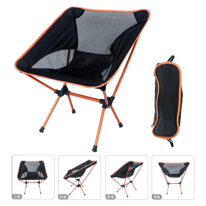 Ghế dã ngoại, ghế du lịch, ghế gấp gọn SP02 | BigBuy360 - bigbuy360.vn