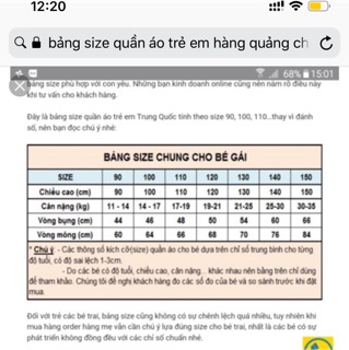 Sét váy cổ trang cho bé