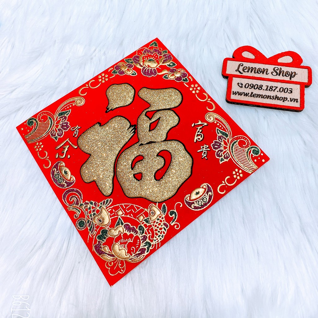 Chữ Phúc Vuông Nhung  - 1 Tờ