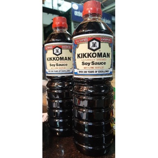 Nước tương kikoman 1lit
