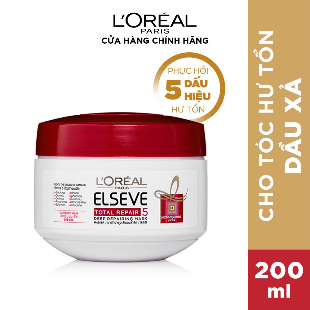 Kem ủ phục hồi tóc L'Oréal Paris Total Repair 5 200ml | BigBuy360 - bigbuy360.vn