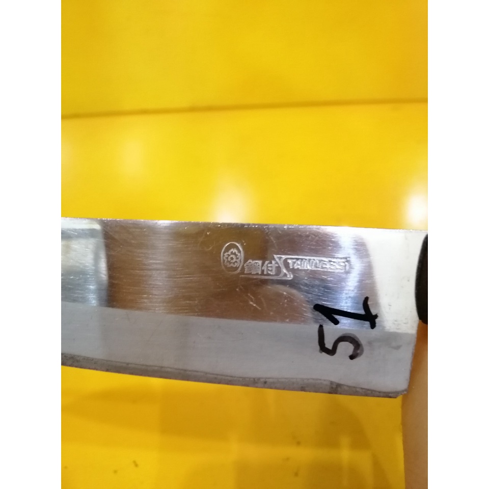 Dao thái 3 lớp nội địa Nhật, dài 27cm, lưỡi 16cm (mã 51)