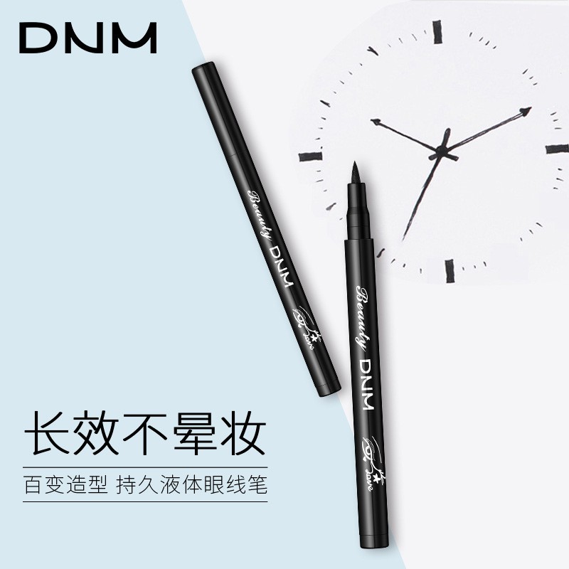 Bút kẻ mắt DNM chống thấm nước lâu trôi | BigBuy360 - bigbuy360.vn