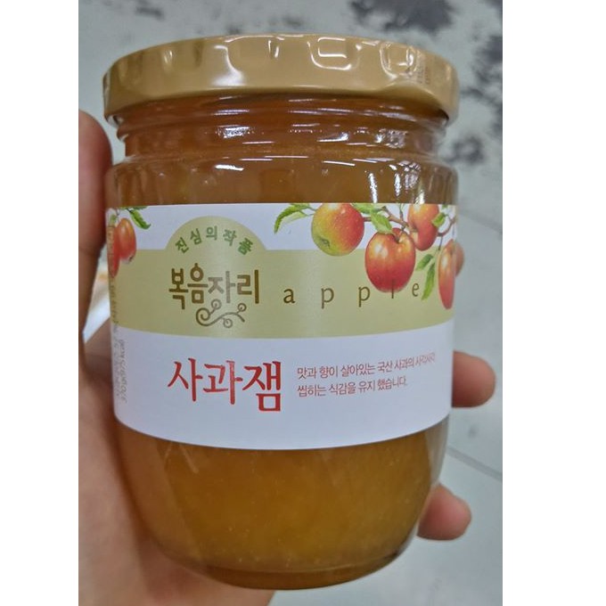 MỨT TÁO HỮU CƠ HÀN QUỐC 370G ăn với bánh mì, pha trà
